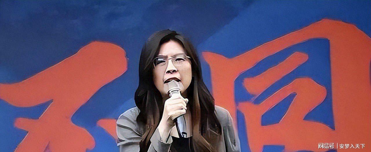 开运体育官方网站-郑丽文：绝不放弃武力保台，洪秀柱怒怼：两岸和平，岂能不统一？